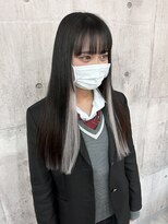 ミラク 町田(MIRAC)&nbsp;インナーカラー　シルバー