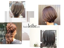 ヘア リープ(hair leibz.co)