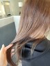 【5・6月限定】ボリュームダウン髪質改善　（ホームケア付き）　￥13000