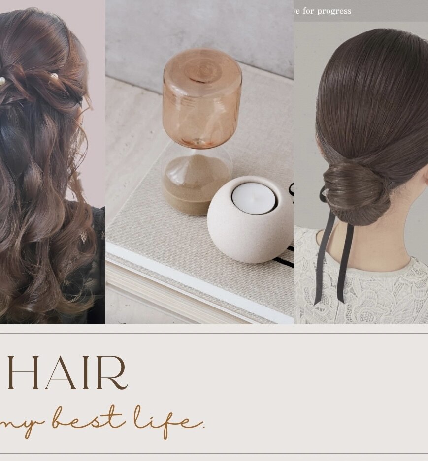 最近流行りのヘアセット(ヘアセット専門店Achieve)：L210544215