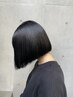 【ハイトーンブリーチに戻せる落とせる黒染め】＋ケアトリートメント付き◎