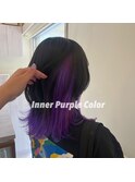 パープル×ブラックインナーカラー