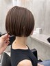 【☆平日＋スタイリスト限定☆】 カット＋艶カラー　￥9000