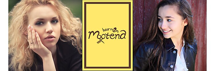 ヘアールーム モテナ(hair room motena)のサロンヘッダー