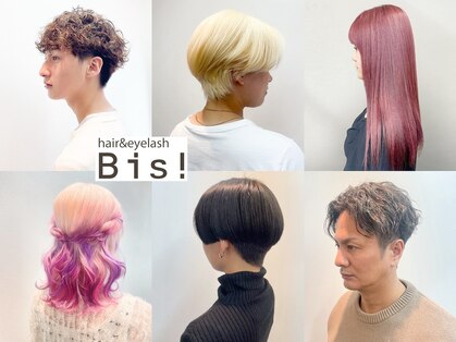 ヘアーアンドアイラッシュ ビス 下曽根店(Bis!)の写真