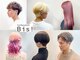 ヘアーアンドアイラッシュ ビス 下曽根店(Bis!)の写真