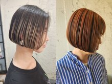 ◎【アンブレラカラー】髪の表面だけで一気に雰囲気を変えれるスタイリッシュなデザイン