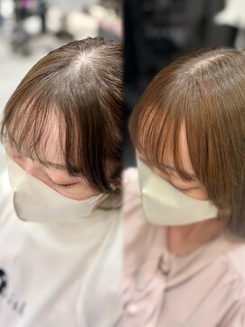 アピッシュ ギンザ(apish ginza) 前髪のうねり・広がりを扱いやすく♪【前髪ストレートパーマ】