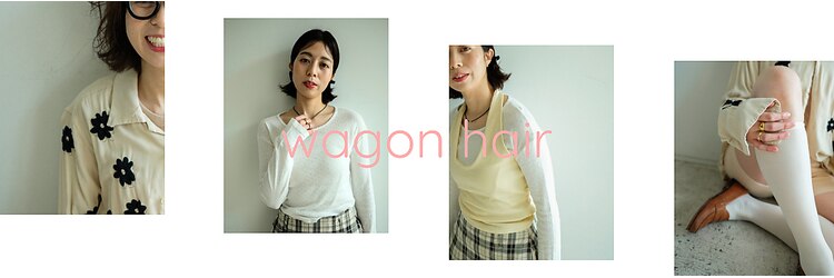 ワゴンヘアー(wagon hair)のサロンヘッダー