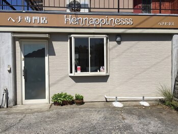 ヘナ専門店 Hennappinesss ヘナピネス