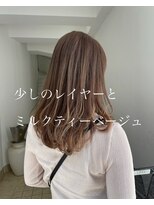 タオ 河原町(Tao)&nbsp;ミルクティベージュ