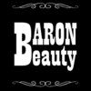 バロンビューティー(BARON Beauty)のお店ロゴ