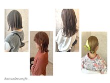 エミファ(emifa)