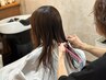 【繰り返しカラーをされる方に】似合わせカット＆リタッチカラー