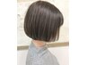 【カット無し】フルカラー+プレミークTR　￥7000～