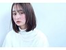【平日ご新規様】☆カット＆マッサージシャンプー☆ 6700→￥4950