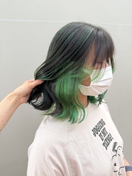 イーエル グランデ(e.ll grande) グリーンカラー