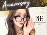 【お日にち限定】カラーランクアップ無料!!　カット+髪質改善カラー 