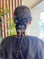 アッシュ アーティスティック スタジオ オブ ヘア(Ash artistic studio of hair) カチモリ編みおろしアレンジ