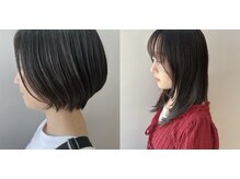 アンジェリーク(ANGELIQUE)の雰囲気（口コミで好評の丁寧なカウンセリングで理想のスタイルをご提案♪）