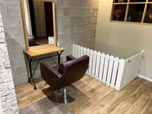 セプトヘア(sept hair)