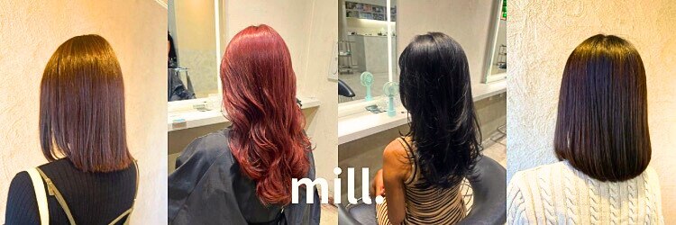 ミル(mill)のサロンヘッダー