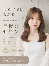 ニューヨークニューヨーク 垂水店(NYNY)