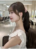 顔周りカット/触覚/ラテグレージュ/韓国巻き