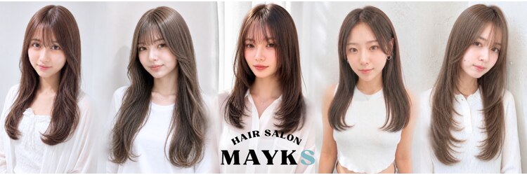 メイクス 町田(MAYKS)のサロンヘッダー