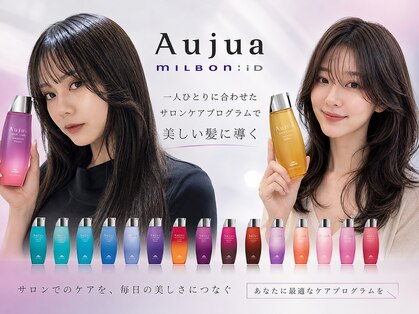 アッシュ 桜木町店(Ash)の写真