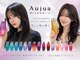 アッシュ 桜木町店(Ash)の写真