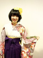 アクティフ(actif)&nbsp;KITSUKE