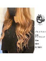 エクステンション キュー(extension Q)&nbsp;プルエクステ/ダイヤモンド毛質52cm(長さおへそ位)100本23,700円