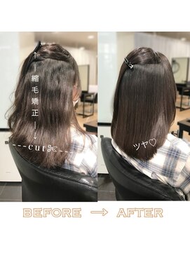 ラブクロムトーキョー オモテサンドウ(LOVECHROME OMOTESANDO) 髪質改善トリートメント☆縮毛矯正表参道☆黒髪ヘア