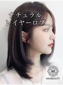 ナチュラルレイヤーロブ☆銀座/東京駅