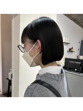 カフカ(CAFCA) まとまるボブ.