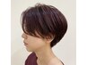 【指名限定】似合わせショートカット＋サブリミックトリートメント