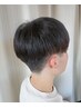 【学割U24】《小・中・高校生限定》　似合わせカット　　￥3300 ☆☆