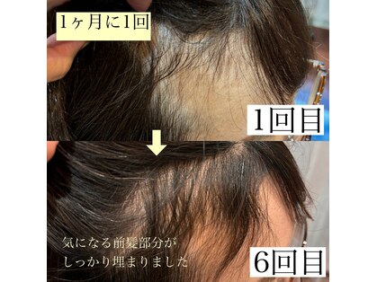 シー 浜松三方原店(She)の写真