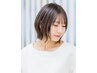 ★9/2まで限定★カット＋カラー￥13，310→￥8，250