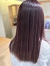 “潤いツヤ髪“ カット＋縮毛矯正＋トリートメント