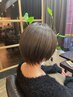 <白髪を明るく自然な色味に>カット＋脱白髪染めカラー（白髪ぼかし）