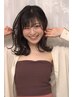 【杉山・柳井指名限定】カット＋イルミナカラー ￥14,300→9,800
