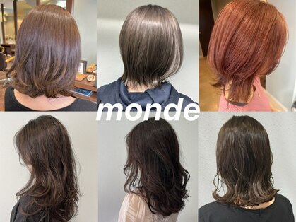 モンド(monde)の写真