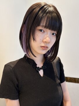 ビファインクーアヴェダ(Be fine coo AVEDA) まっすぐボブ/インナーカラー クリアパープル(ブリーチ2回)
