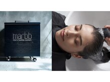 【スーリール赤坂☆髪質改善美髪メニュー】