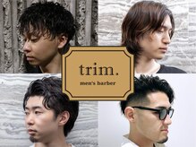 トリム 渋谷(trim.)