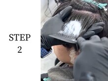 曲がる縮毛矯正の工程 - その２
