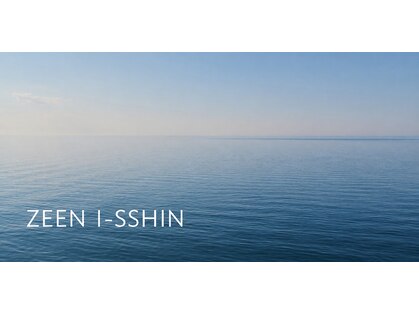 ZEEN I-SSHIN 札幌　ショートカット×パーマ×髪質改善【ゼンイシン】の写真