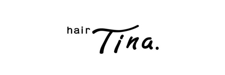 ティナ(Tina)のサロンヘッダー